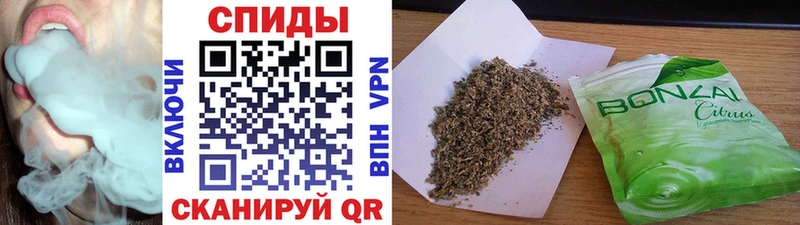 где можно купить наркотик  блэк спрут зеркало  БУТИРАТ GHB  Карабаш 
