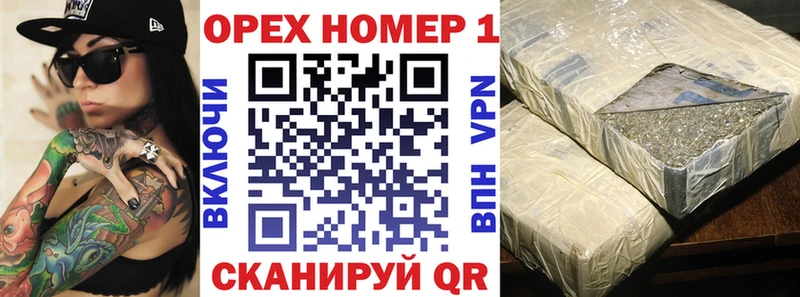 КОКАИН Fish Scale  Карабаш 