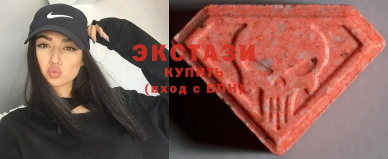 Ecstasy mix  сайты даркнета клад  Карабаш  как найти  