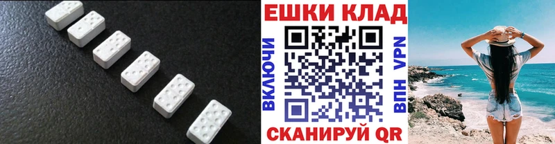 mega зеркало  Карабаш  Ecstasy 99%  даркнет сайт 