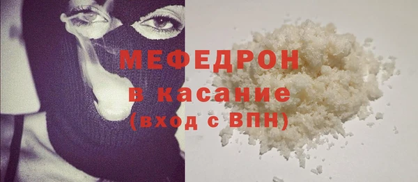 метадон Остров
