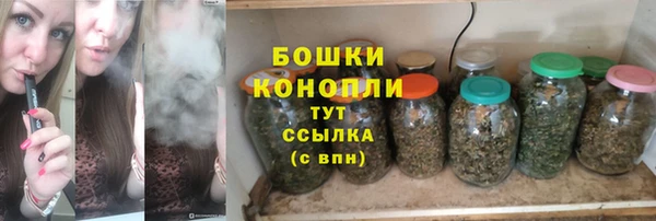 наркотики Новокубанск