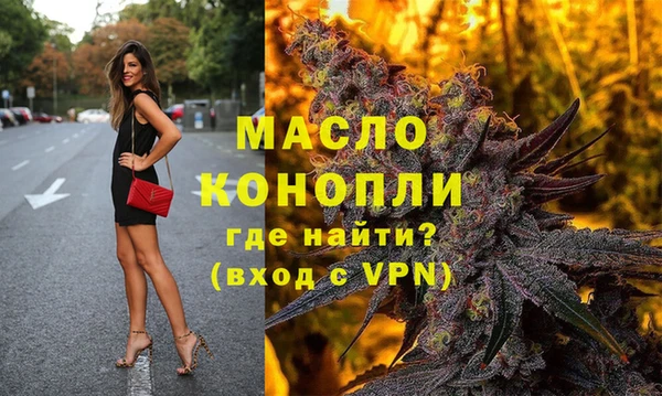 метадон Остров