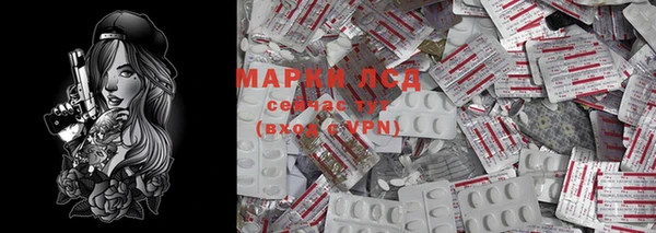 метадон Остров