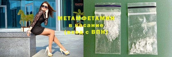 метадон Остров