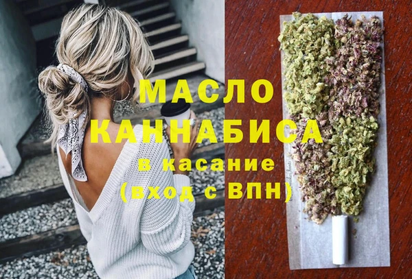 наркотики Новокубанск