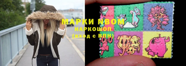 метадон Остров