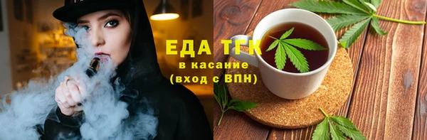 гашиш Заволжье