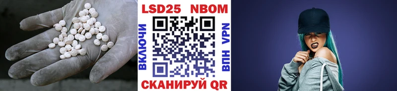 ЛСД экстази ecstasy  KRAKEN как войти  даркнет как зайти  Карабаш 